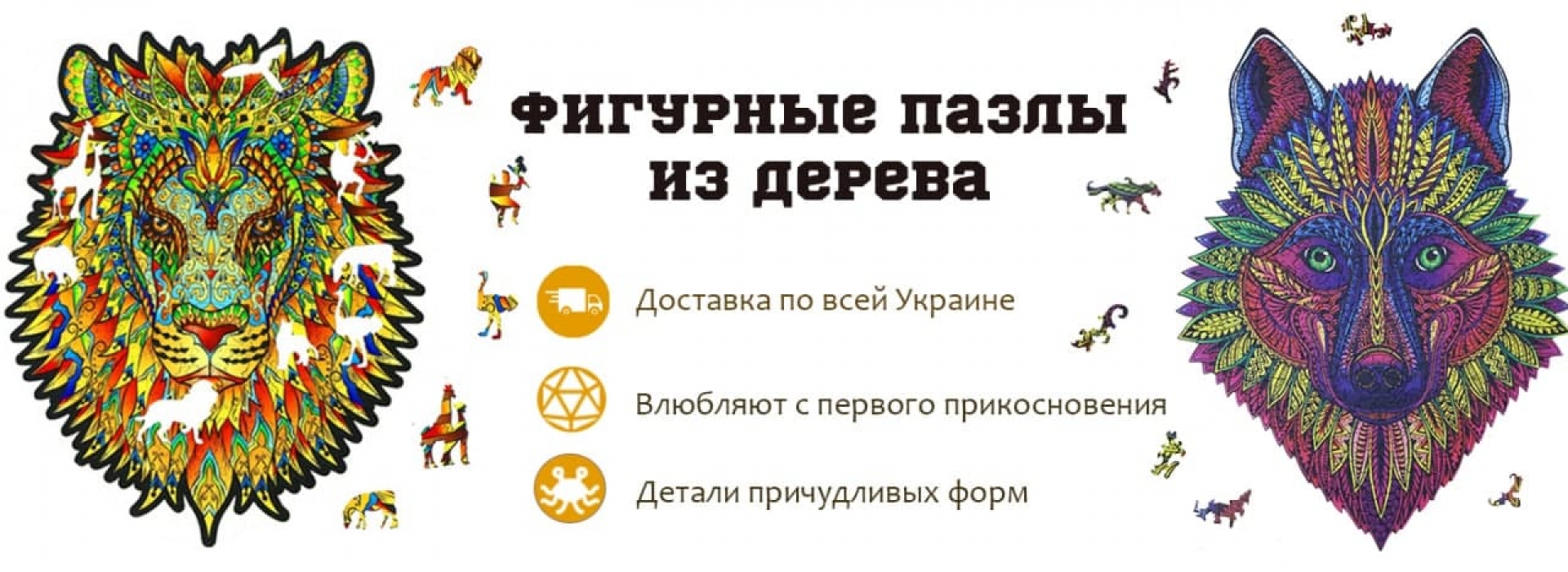 info